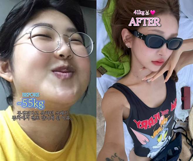 ‘55kg 감량’ 최준희, 데이트 폭력 고백...“전남친 살 쪘다고 내 목 조르며 두들겨 패” (출처: 최준희 인스타그램)