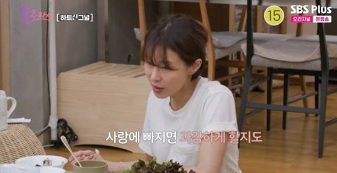 ‘솔로라서’ 예지원, 90세 母와 동안 일상 (사진: SBS플러스, E채널)