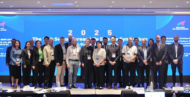 제12회 한-스위스 생명과학 심포지엄이 20일 서울 중구 웨스틴 조선 서울 호텔에서 열렸다. 이번 심포지엄은 신체·인지 장애 극복을 위한 생명공학 기술을 주제로 양국 전문가들이 모였다./주한스위스대사관
