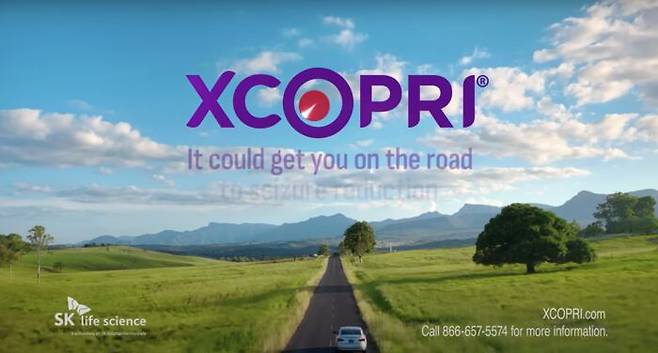 SK바이오팜의 뇌전증 치료제 엑스코프리(세노바메이트 미국명)의 TV 광고 장면./SK바이오팜