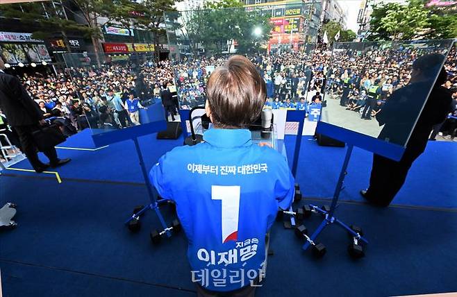 ⓒ데일리안 홍금표 기자