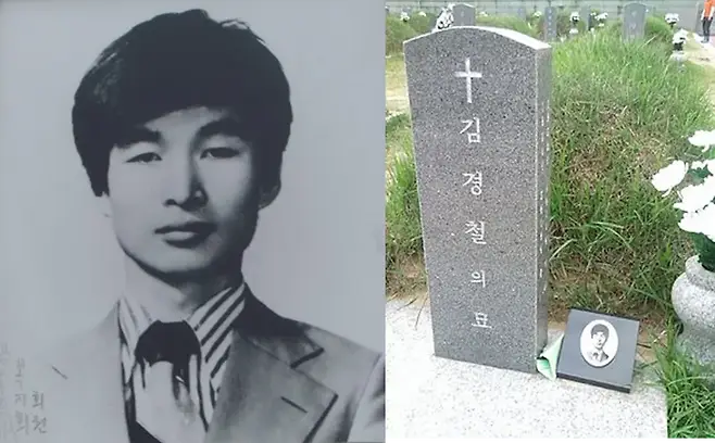 viewimage.php?id=3eb4de21e9d73ab360b8dab04785736f&no=24b0d769e1d32ca73de882fa1bd62531b6b898211a669f8109c0200b5f3bebe5fc3759879b9566aace2bdd7b10ddbcb267b8daf8ee4ddc9f5833c31d44d71cef78f2351fcdeb3dcc37