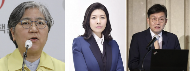 (왼쪽부터) 정은경 전 질병관리청장, 신현영 전 더불어민주당 의원, 김윤 더불어민주당 의원. 연합뉴스/동아사이언스DB.