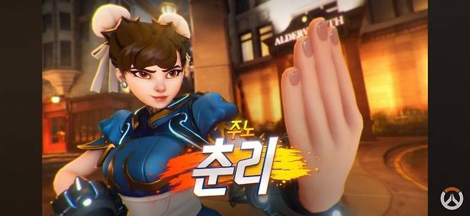 오버워치2 X 스트리트파이터 콜라보 스킨 공개.jpg