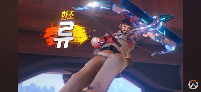 오버워치2 X 스트리트파이터 콜라보 스킨 공개.jpg