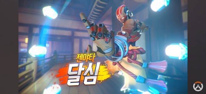 오버워치2 X 스트리트파이터 콜라보 스킨 공개.jpg