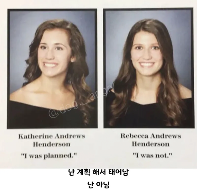 image.png 유쾌한 천조국의 졸업앨범