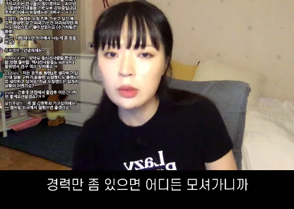 K-007.png 해외에서 취업하고 싶으면 간호사 강력 추천이라는 누나 ㄷㄷㄷ..JPG 해외에서 취업하고 싶으면 간호사 강력 추천이라는 누나 ㄷㄷㄷ..JPG