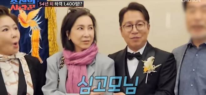 resized_temp_999049c5-e0ce-4e97-9a16-741acb7a26c2_edited_by_kandinsky4615062302759704801_20250520_193843_596.jpg 최근 연예인 결혼식 중 스케일 컸다는 심현섭 결혼식...jpg