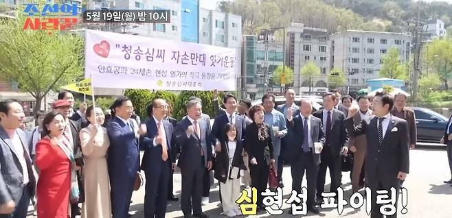 resized_temp_62e40641-7c09-4c41-b6ae-068a485c242b_edited_by_kandinsky8233789516335805096_20250520_193843_592.jpg 최근 연예인 결혼식 중 스케일 컸다는 심현섭 결혼식...jpg