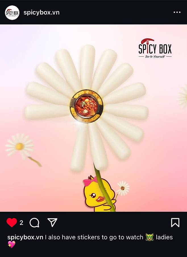 현재 베트남에서 𝙈𝙄𝘾𝙃𝙄𝙉 샤라웃 받는 한국 연예인.JPG | 인스티즈 현재 베트남에서 미친 샤라웃 받는 한국 연예인.JPG