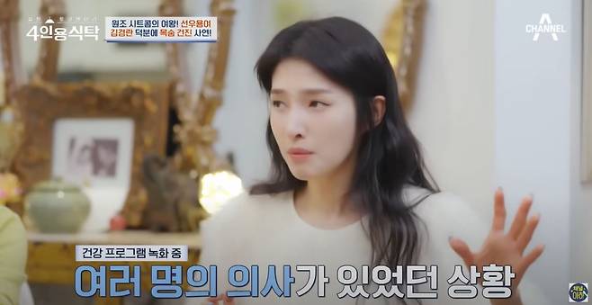 12.JPG 사람을 살린 mc의 판단력 지니어스 출연자는 사람도 살림