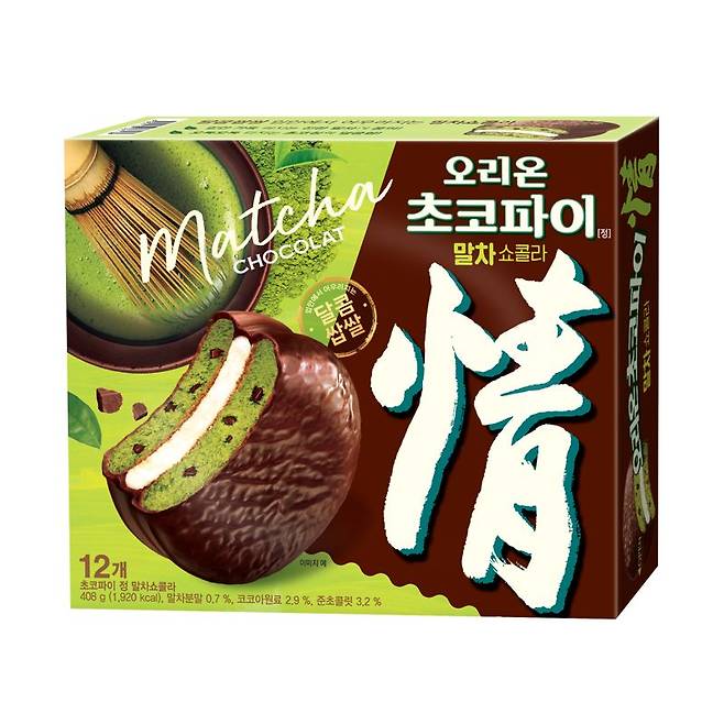 품절 대란을 빚고 있는 '오리온 초코파이 말차쇼콜라'. 쿠팡 제공