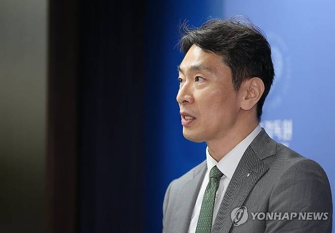 (출처=연합뉴스)