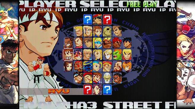 스트리트 파이터 알파 3 어퍼