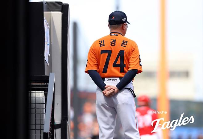 김경문 한화 감독. 사진=한화 이글스 제공