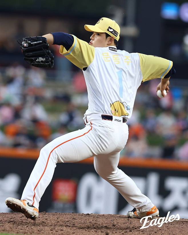 사진=한화 이글스 제공