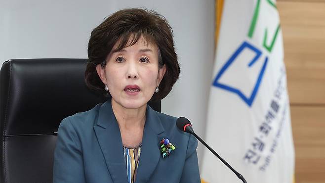 발언하는 박선영 진실화해위 위원장