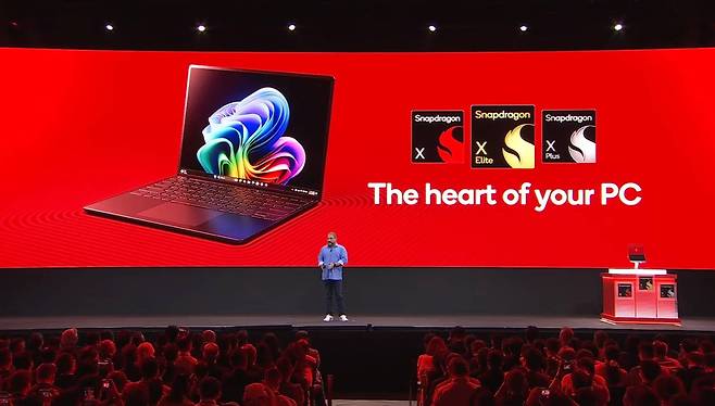 퀄컴이 인공지능 PC를 외치며 스냅드래곤 X를 선보인지 1년이 지났다 / 출처=퀄컴