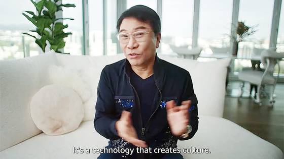 이수만은 ″미래를 향한다″라고 반복해 말했다. 사진 아마존 프라임 비디오