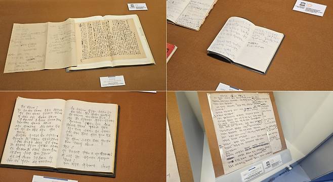 5·18민주화운동기록관에 전시된 시민들의 일기장과 편지, 취재수첩 등.