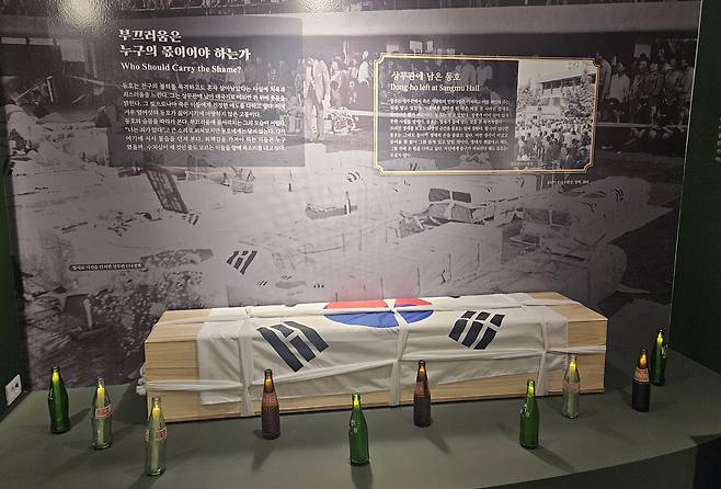 5·18민주화운동기록관 4층에 마련된 <소년이 온다> 특별전.