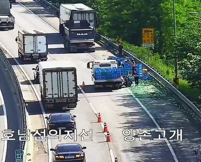 사고 현장. 연합뉴스