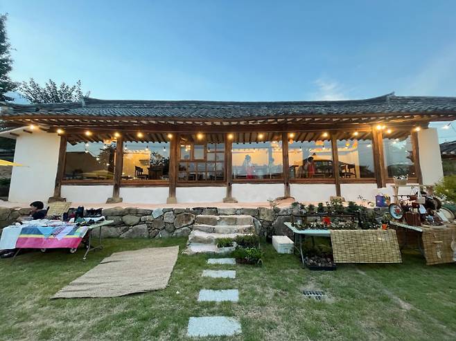 교동 향교·고가촌에 조성된 볕뉘 전경