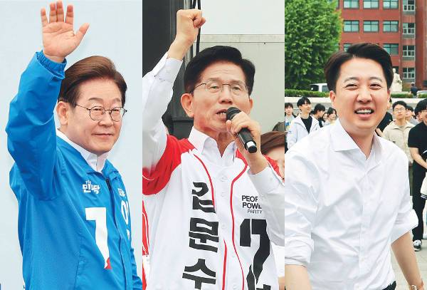 더불어민주당 이재명, 국민의힘 김문수, 개혁신당 이준석 대선 후보가 지난 16일 전북 익산역 동부광장, 경기 수원 지동시장, 충남 천안 중앙시장에서 유세하며 환호하는 지지자들에게 화답하고 있다. 연합뉴스