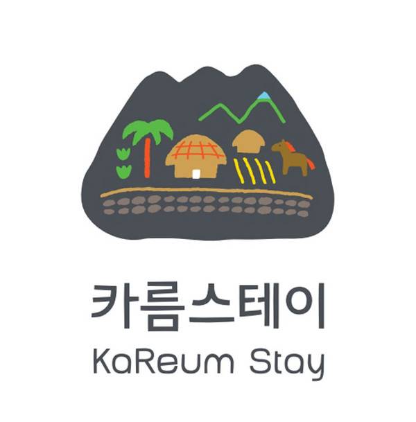 카름스테이 로고 / 이미지=제주관광공사