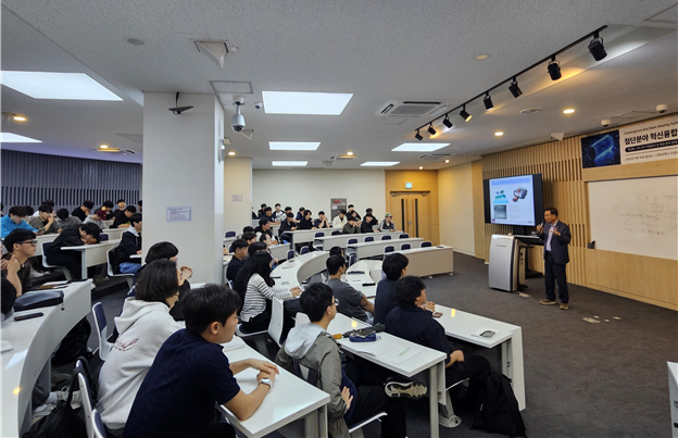 < 사진 제공 : 대림대학교 >