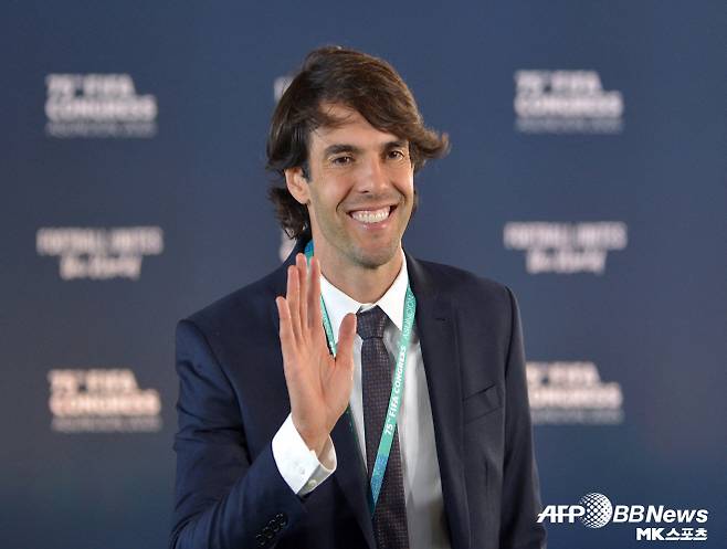 카카. 사진=AFPBBNews=News1