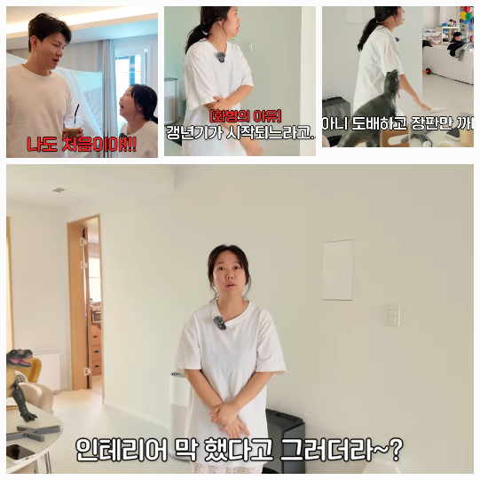 육아맘으로서의 고민도 함께 담겼다.사진=유튜브 채널 ‘홍쓴TV’