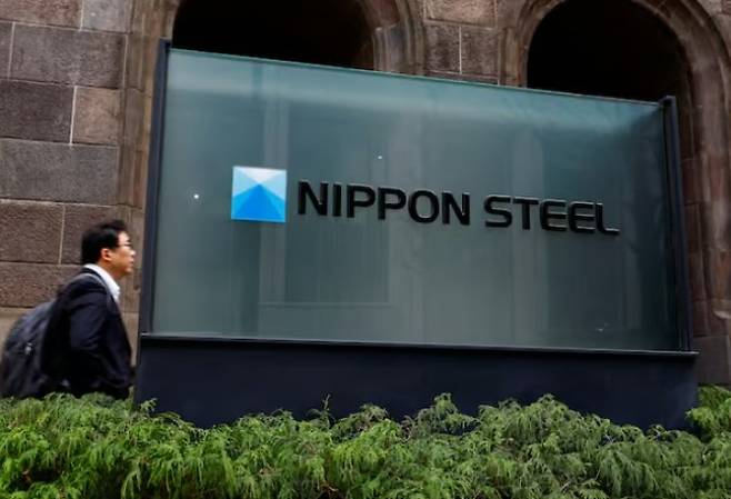 일본 도쿄에 있는 일본제철 본사 /로이터=뉴스1