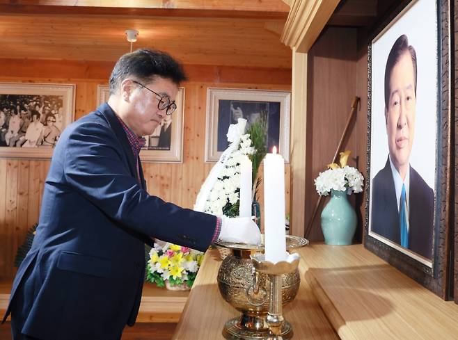 /사진=우원식 국회의장 SNS