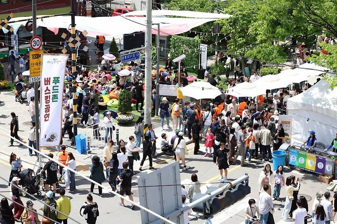 지난해 열린 '제2회' 공릉숲길 커피축제' 모습/사진=노원구