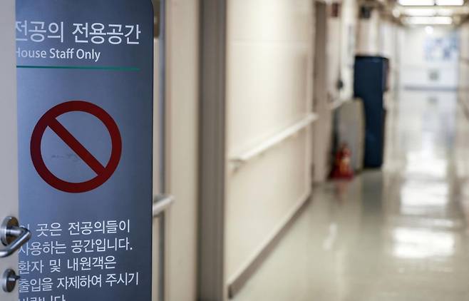 20일 서울시내 대학병원의 전공의 전용공간. /사진= 뉴시스