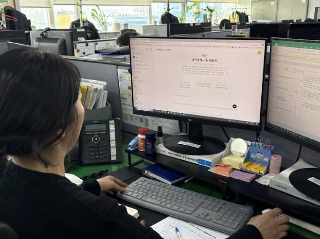 AI대변인/사진=광주시