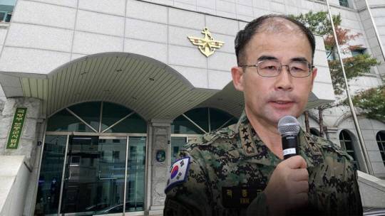 곽종근 전 육군특수전사령관이 군사법원 출두에 앞서 기자회견을 하고 있다. 연합뉴스