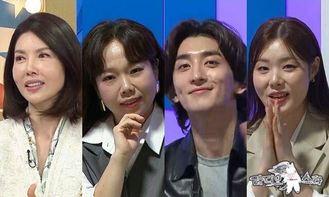 MBC ‘라디오스타’