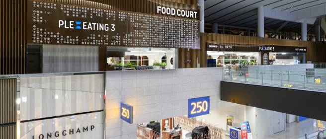 인천국제공항 제2터미널에 있는 롯데GRS의 푸드코트 사업장 ‘플레이팅3’ [롯데GRS 홈페이지]