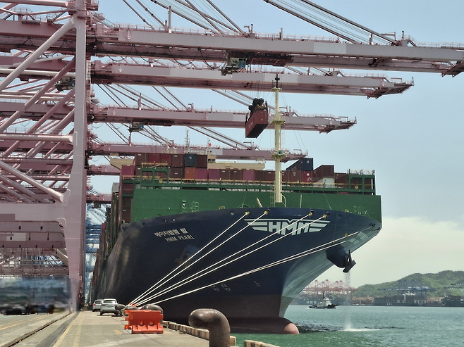 HMM 펄호 [김성우 기자]