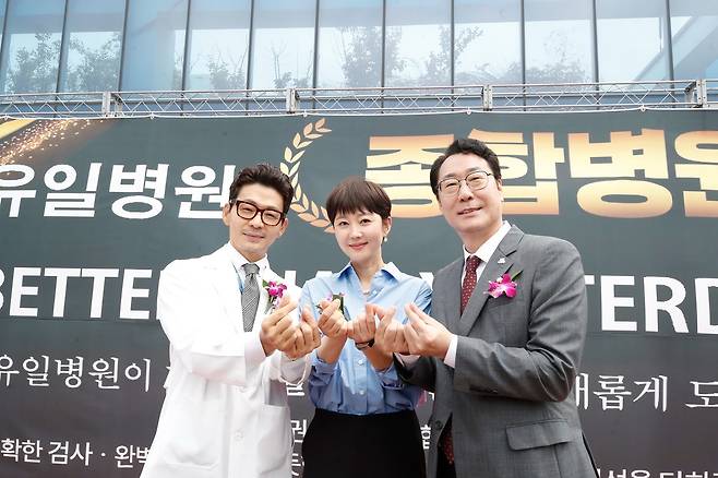 정명근 화성시장 페북 캡처.