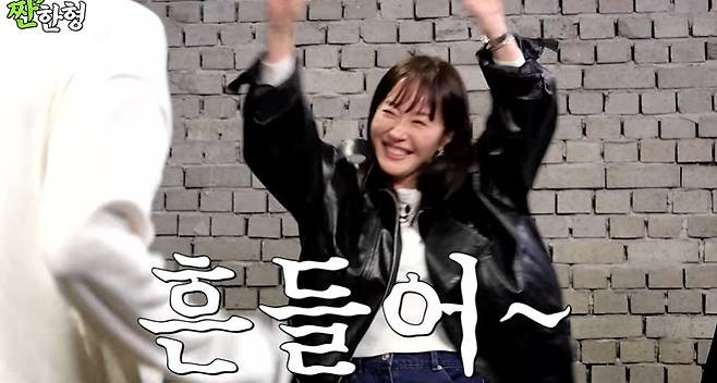 채널 ‘짠한형 신동엽’