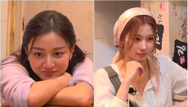 SBS ‘틈만 나면,’ 제공