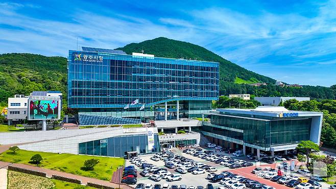 [경기광주=뉴시스] 광주시청 (사진=뉴시스 DB). photo@newsis.com