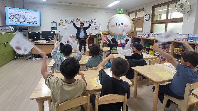 광주지방보훈청 제공