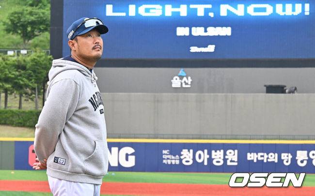 [OSEN=울산, 이석우 기자] NC 다이노스 이호준 감독/ foto0307@osen.co.kr
