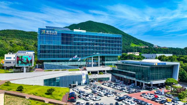 ▲경기 광주시청 전경. ⓒ 광주시