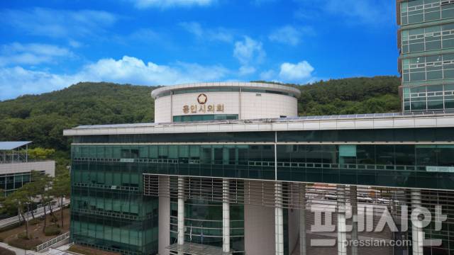 ▲용인특례시의회 전경. ⓒ용인특례시의회